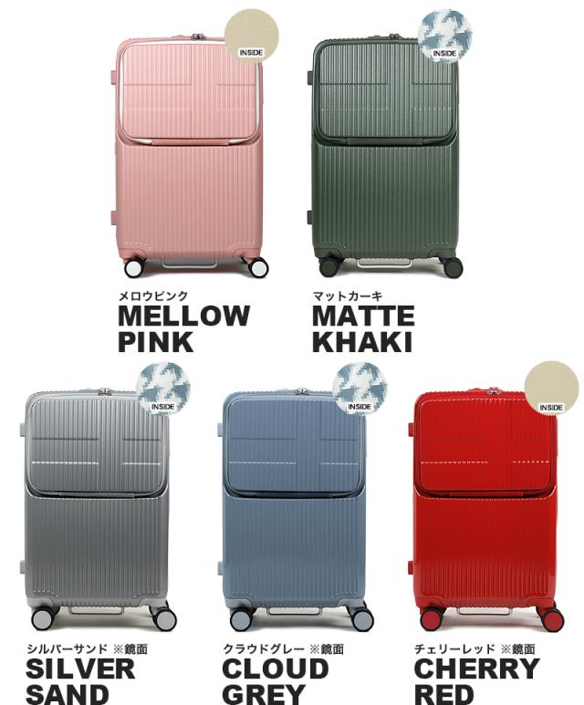 【商品レビューで+5%】innovator イノベーター Extreme Journey  スーツケース INV60 TSAロック Mサイズ 5泊 6泊 62L 60cm 4.0kg 4輪 軽量 メンズ レディース ファスナー 国内旅行 修学旅行 トラベル 出張 キャリーケース 静音 ストッパー付き フロントオープン PC収納