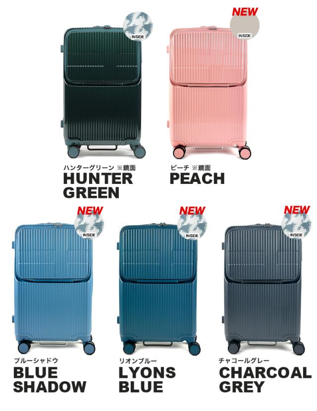 【商品レビューで+5%】innovator イノベーター Extreme Journey  スーツケース INV60 TSAロック Mサイズ 5泊 6泊 62L 60cm 4.0kg 4輪 軽量 メンズ レディース ファスナー 国内旅行 修学旅行 トラベル 出張 キャリーケース 静音 ストッパー付き フロントオープン PC収納