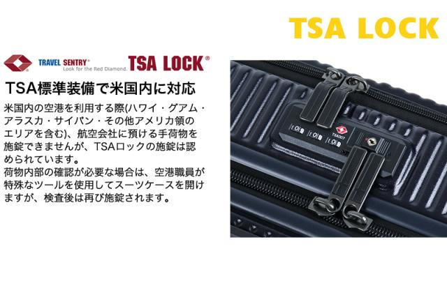【商品レビューで+5%】innovator イノベーター Extreme Journey  スーツケース INV60 TSAロック Mサイズ 5泊 6泊 62L 60cm 4.0kg 4輪 軽量 メンズ レディース ファスナー 国内旅行 修学旅行 トラベル 出張 キャリーケース 静音 ストッパー付き フロントオープン PC収納