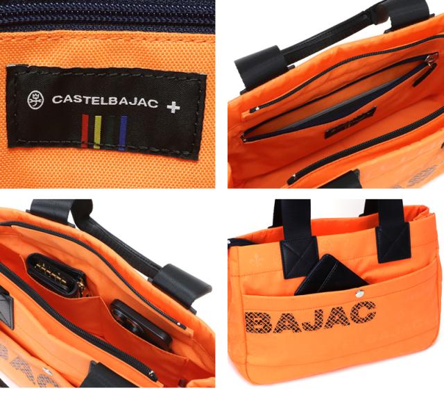 CASTELBAJAC (カステルバジャック) PASSE(パセ)シリーズ ドライビングトートバッグ 031521 