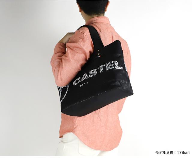 CASTELBAJAC (カステルバジャック) PASSE(パセ)シリーズ トートバッグ 031522 
