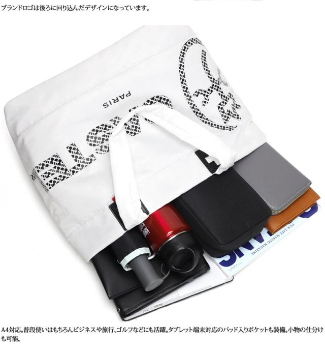 CASTELBAJAC (カステルバジャック) PASSE(パセ)シリーズ トートバッグ 031522 