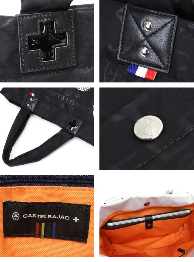 CASTELBAJAC (カステルバジャック) PASSE(パセ)シリーズ トートバッグ 031522 