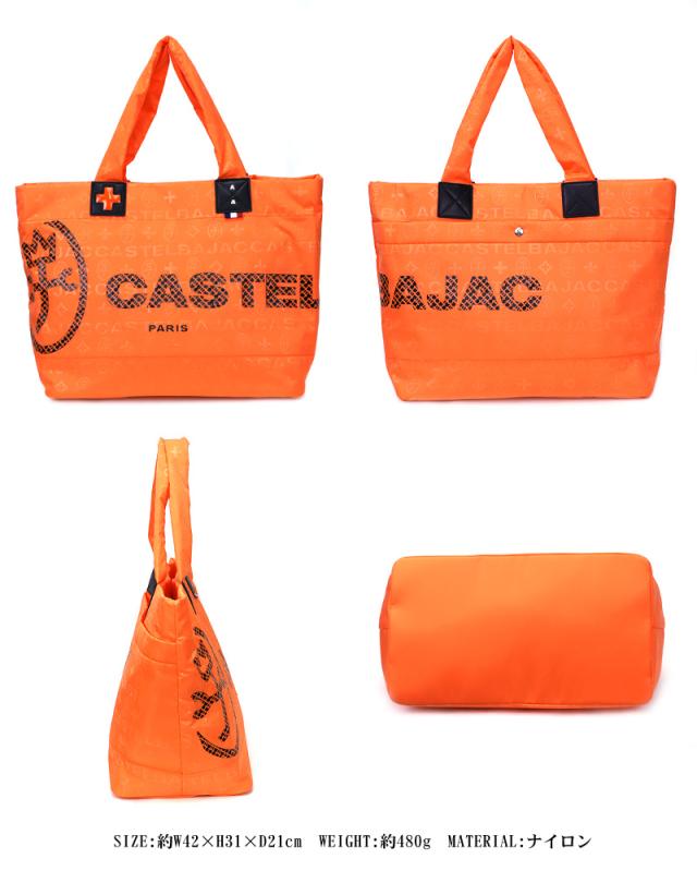 CASTELBAJAC (カステルバジャック) PASSE(パセ)シリーズ トートバッグ 031522 