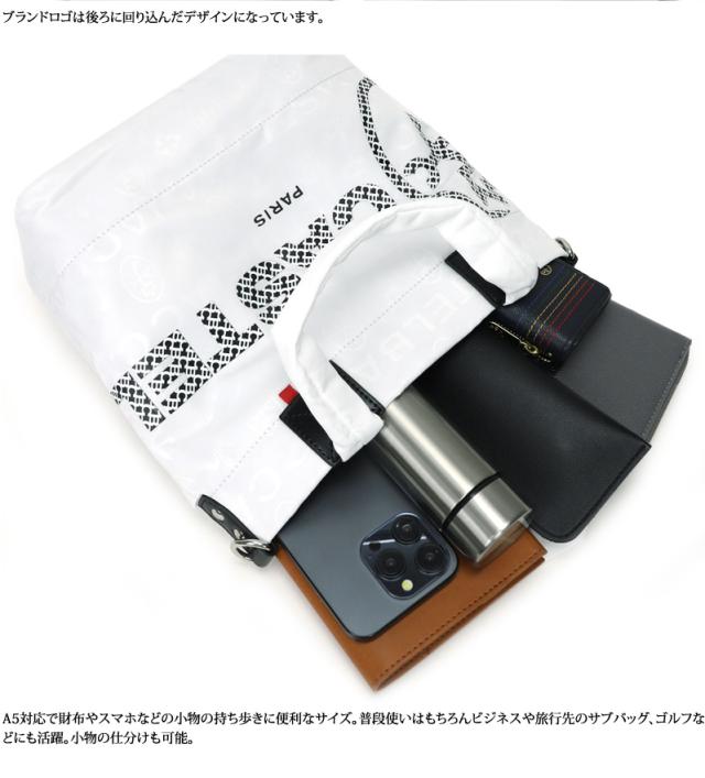 CASTELBAJAC (カステルバジャック) PASSE(パセ)シリーズ トートショルダー 031523 