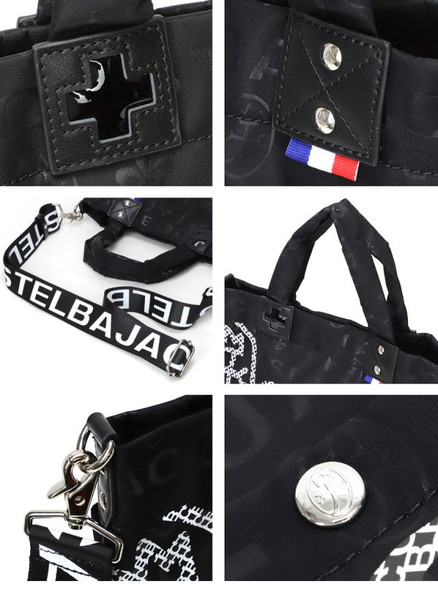 CASTELBAJAC (カステルバジャック) PASSE(パセ)シリーズ トートショルダー 031523 