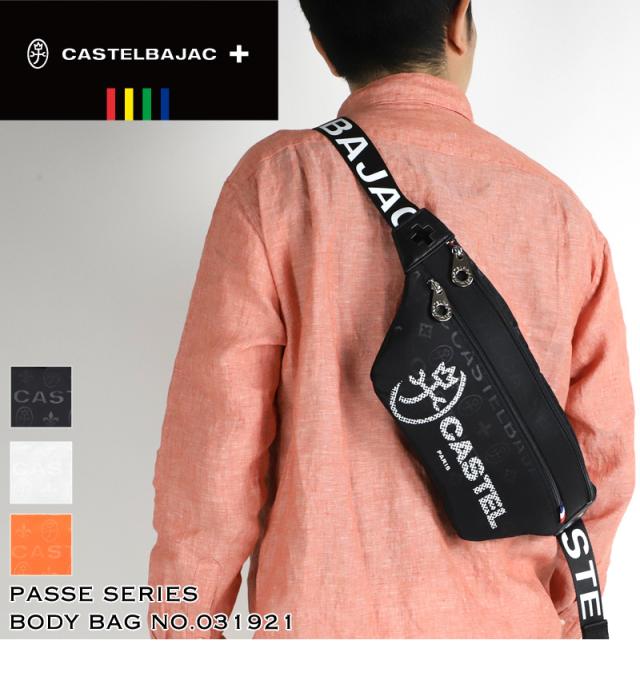 CASTELBAJAC (カステルバジャック) PASSE(パセ)シリーズ ボディバッグ 031921