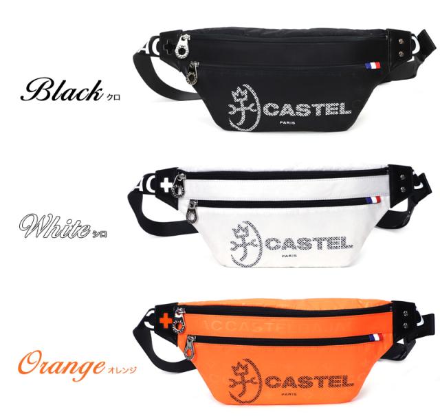 CASTELBAJAC (カステルバジャック) PASSE(パセ)シリーズ ボディバッグ 031921