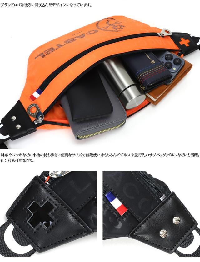 CASTELBAJAC (カステルバジャック) PASSE(パセ)シリーズ ボディバッグ 031921