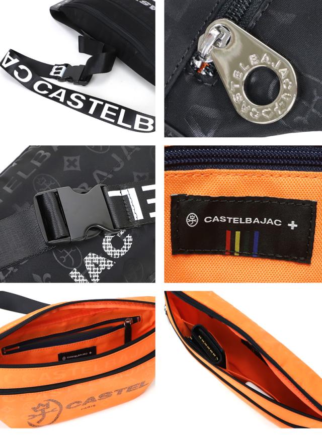 CASTELBAJAC (カステルバジャック) PASSE(パセ)シリーズ ボディバッグ 031921