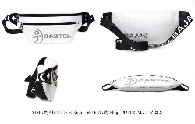 CASTELBAJAC (カステルバジャック) PASSE(パセ)シリーズ ボディバッグ 031921