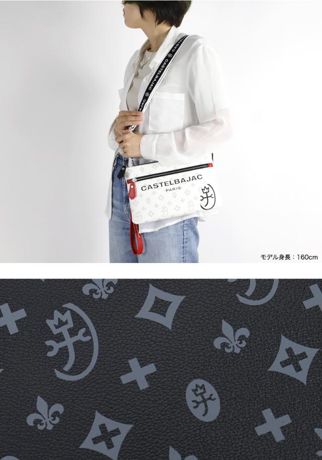 CASTELBAJAC (カステルバジャック) SACHA(サシャ)シリーズ 2WAYサコッシュ 048121 