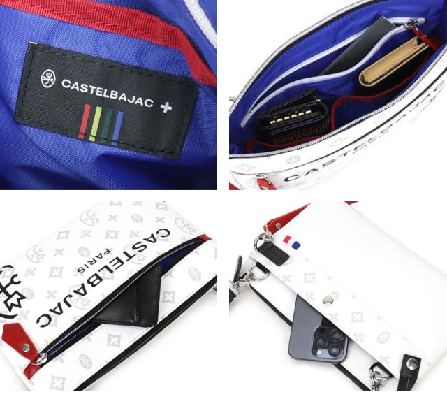 CASTELBAJAC (カステルバジャック) SACHA(サシャ)シリーズ 2WAYサコッシュ 048121 