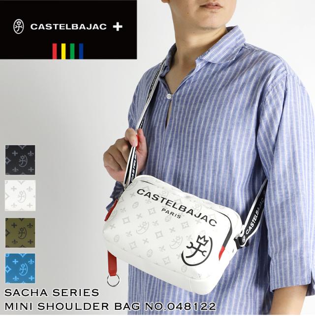 CASTELBAJAC (カステルバジャック) SACHA(サシャ)シリーズ ミニショルダーバッグ 048122