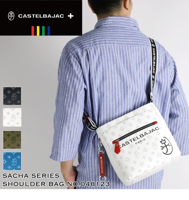 CASTELBAJAC (カステルバジャック) SACHA(サシャ)シリーズ ショルダーバッグ 048123 