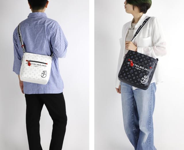 CASTELBAJAC (カステルバジャック) SACHA(サシャ)シリーズ ショルダーバッグ 048123 