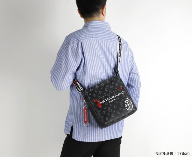 CASTELBAJAC (カステルバジャック) SACHA(サシャ)シリーズ ショルダーバッグ 048123 