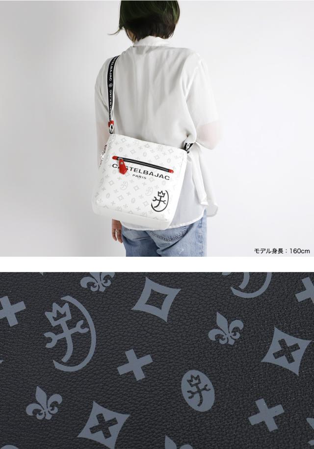 CASTELBAJAC (カステルバジャック) SACHA(サシャ)シリーズ ショルダーバッグ 048123 