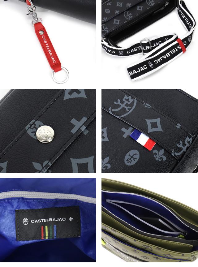 CASTELBAJAC (カステルバジャック) SACHA(サシャ)シリーズ ショルダーバッグ 048123 