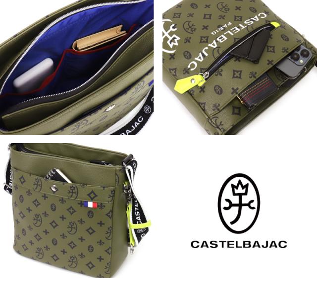 CASTELBAJAC (カステルバジャック) SACHA(サシャ)シリーズ ショルダーバッグ 048123 
