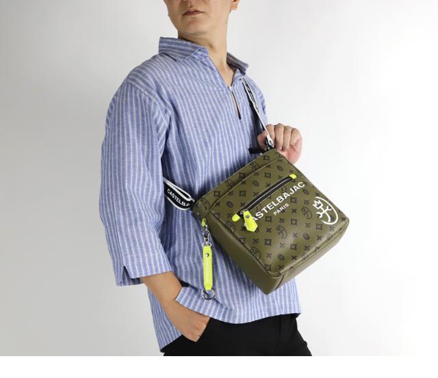 CASTELBAJAC (カステルバジャック) SACHA(サシャ)シリーズ ショルダーバッグ 048123 