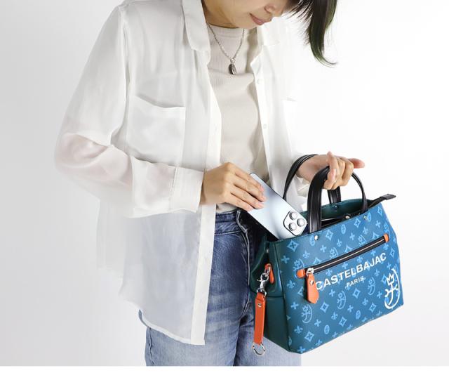 CASTELBAJAC (カステルバジャック) SACHA(サシャ)シリーズ ドライビングトートバッグ 048521