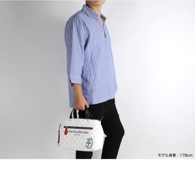 CASTELBAJAC (カステルバジャック) SACHA(サシャ)シリーズ ドライビングトートバッグ 048521