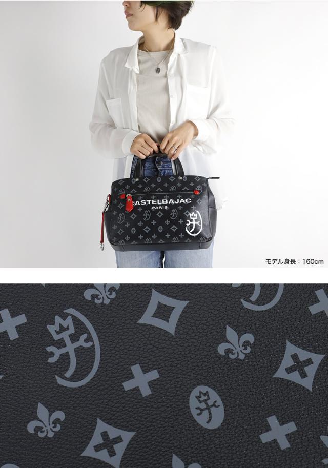 CASTELBAJAC (カステルバジャック) SACHA(サシャ)シリーズ ドライビングトートバッグ 048521