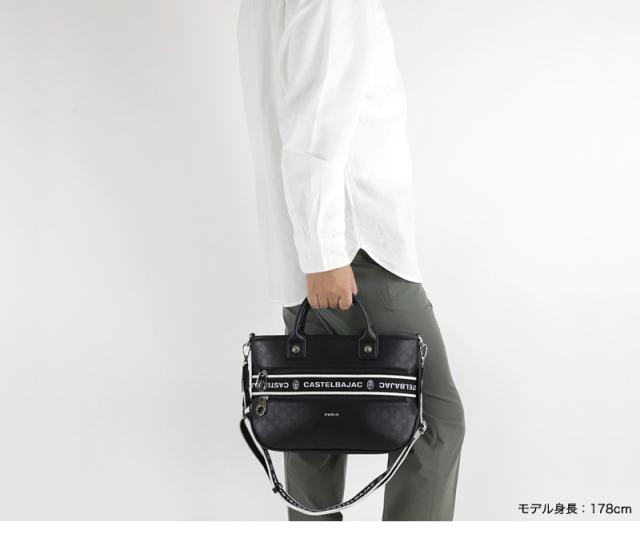 CASTELBAJAC (カステルバジャック) bien(ビアン)シリーズ ミニトートバッグ 051511
