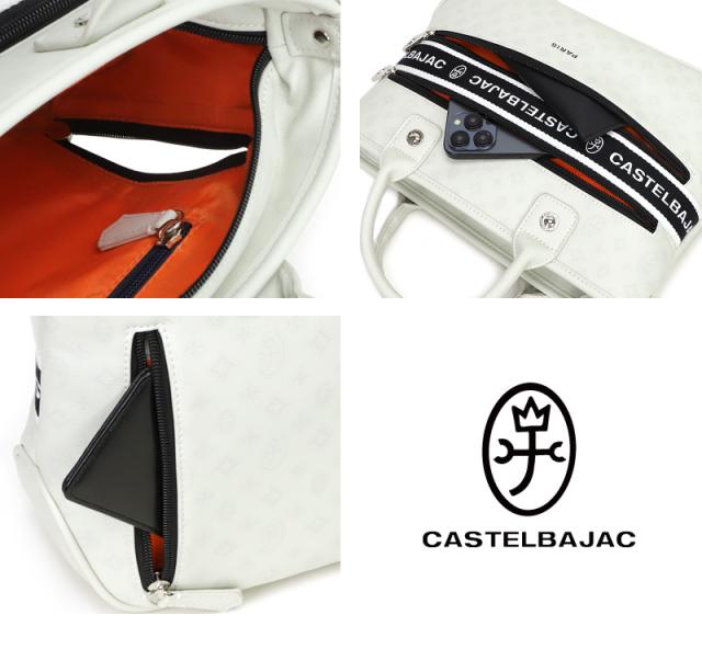 CASTELBAJAC (カステルバジャック) bien(ビアン)シリーズ ミニトートバッグ 051511