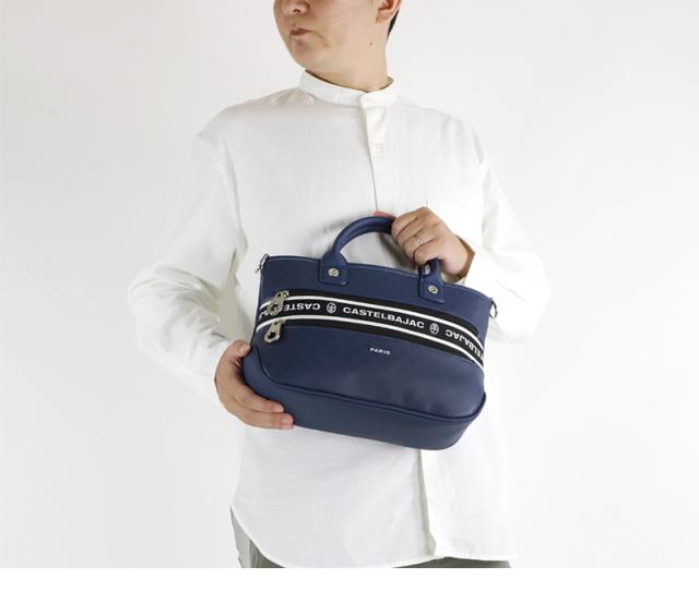 CASTELBAJAC (カステルバジャック) bien(ビアン)シリーズ ミニトートバッグ 051511
