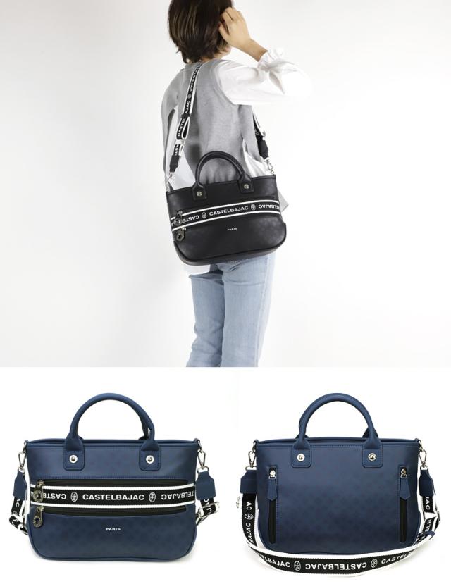 CASTELBAJAC (カステルバジャック) bien(ビアン)シリーズ ミニトートバッグ 051511
