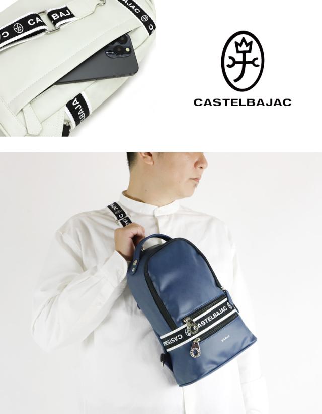 CASTELBAJAC (カステルバジャック) bien(ビアン)シリーズ ボディバッグ 051911