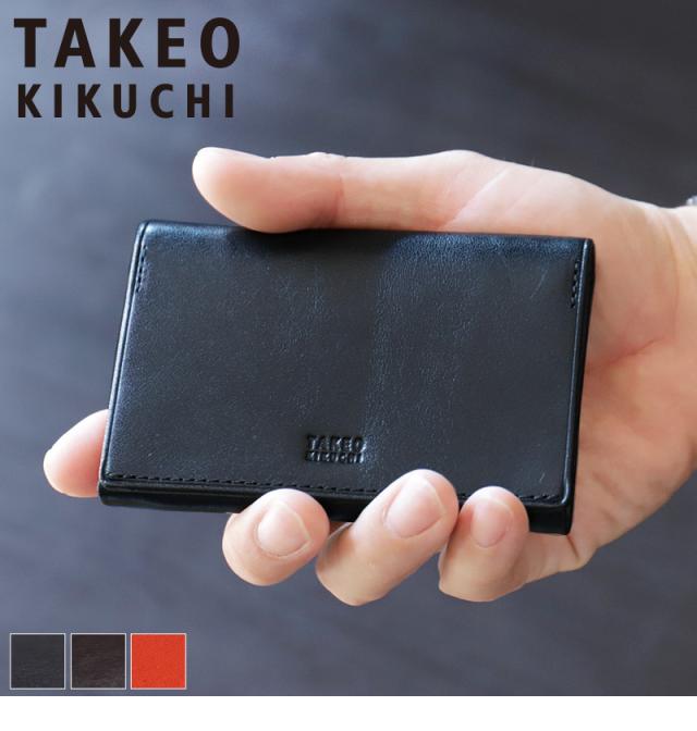 TAKEO KIKUCHI (タケオキクチ) アルドシリーズ カードケース 177622 