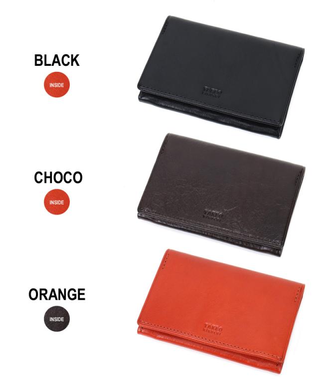 TAKEO KIKUCHI (タケオキクチ) アルドシリーズ カードケース 177622 