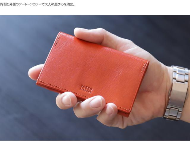 TAKEO KIKUCHI (タケオキクチ) アルドシリーズ カードケース 177622 