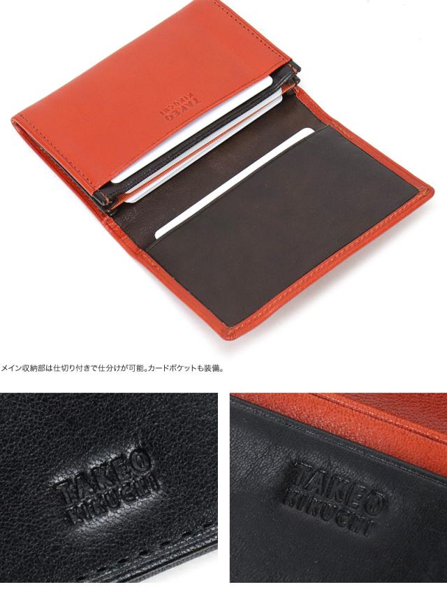 TAKEO KIKUCHI (タケオキクチ) アルドシリーズ カードケース 177622 