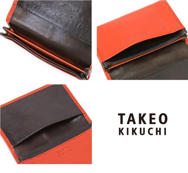 TAKEO KIKUCHI (タケオキクチ) アルドシリーズ カードケース 177622 