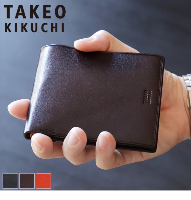 TAKEO KIKUCHI (タケオキクチ) アルドシリーズ 二つ折り財布 177623 