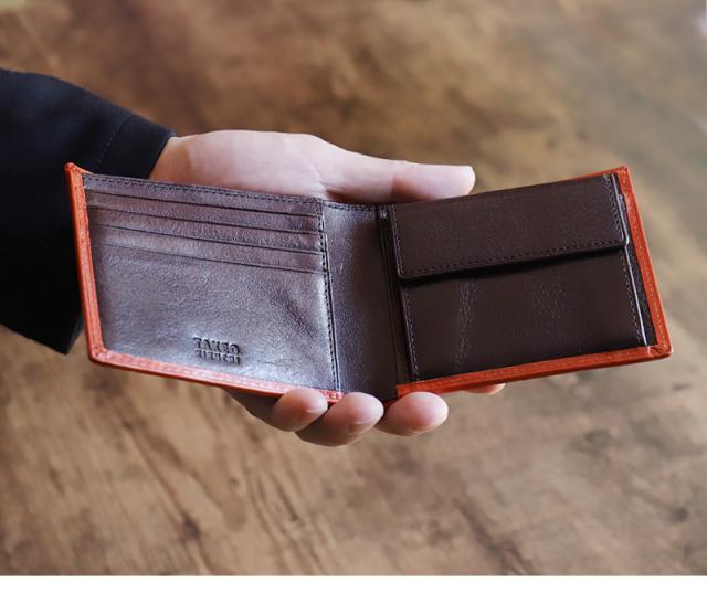 TAKEO KIKUCHI (タケオキクチ) アルドシリーズ 二つ折り財布 177623 