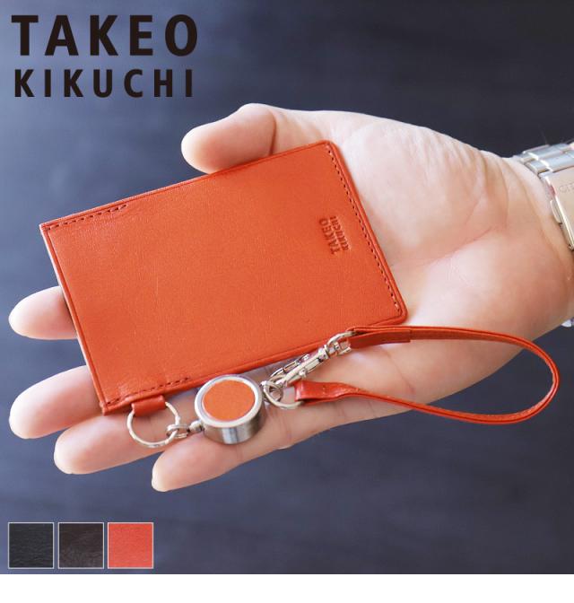 TAKEO KIKUCHI (タケオキクチ) アルドシリーズ パスケース 177627 