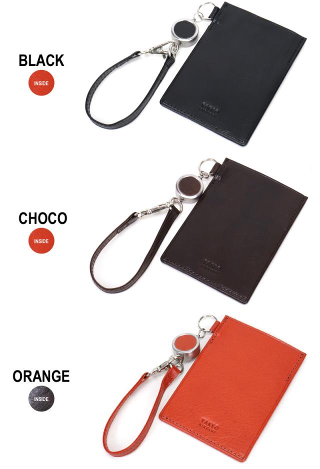 TAKEO KIKUCHI (タケオキクチ) アルドシリーズ パスケース 177627 