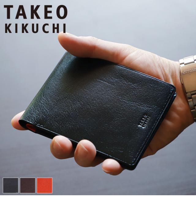 TAKEO KIKUCHI (タケオキクチ) アルドシリーズ 二つ折り財布 177629