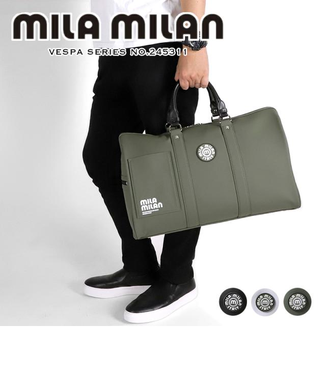 MILA MILAN　ミラミラン