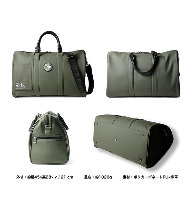 MILA MILAN　ミラミラン