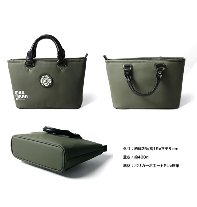 MILA MILAN　ミラミラン