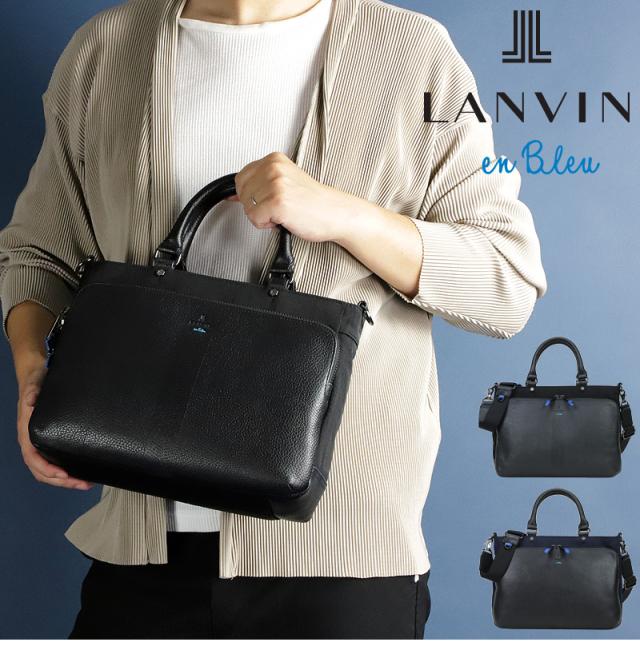 LANVIN en Bleu (ランバンオンブルー) Reims(ランス) 2WAY ドライビングトート 513511