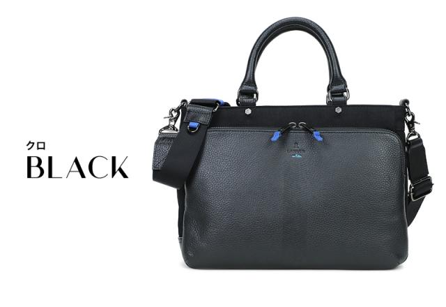 LANVIN en Bleu (ランバンオンブルー) Reims(ランス) 2WAY ドライビングトート 513511