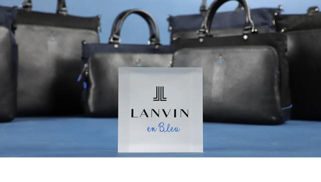 LANVIN en Bleu (ランバンオンブルー) Reims(ランス) 2WAY ドライビングトート 513511