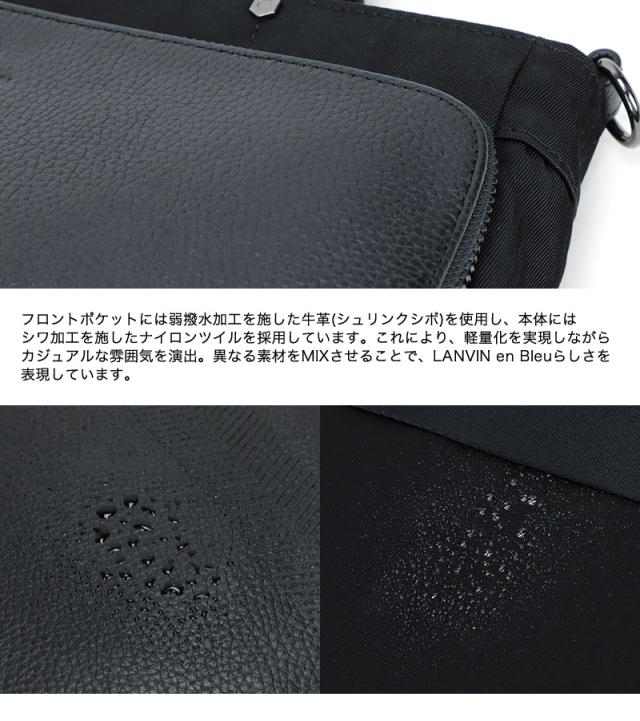 LANVIN en Bleu (ランバンオンブルー) Reims(ランス) 2WAY ドライビングトート 513511